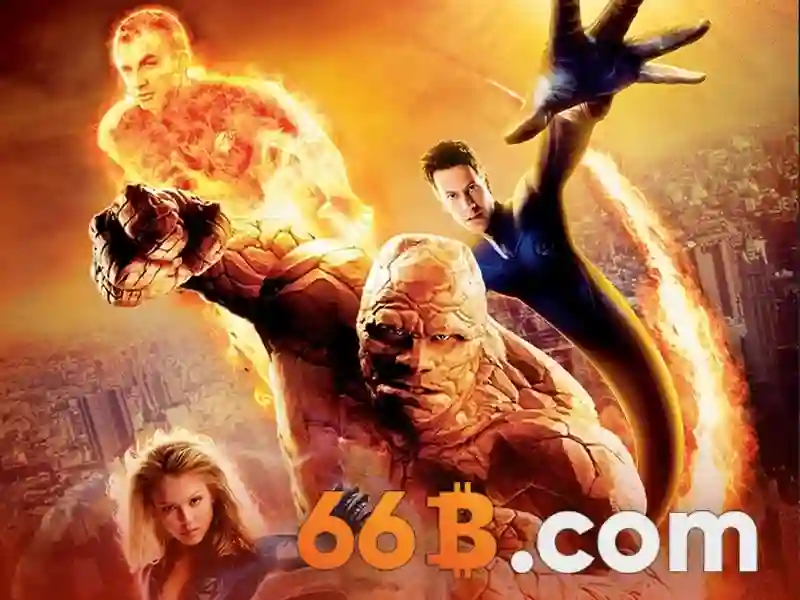 66B - 66B