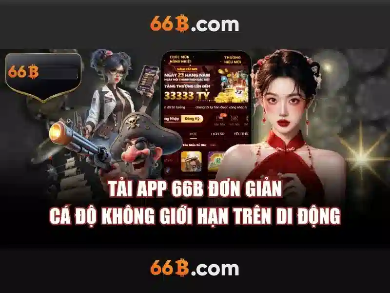 66B - 66B